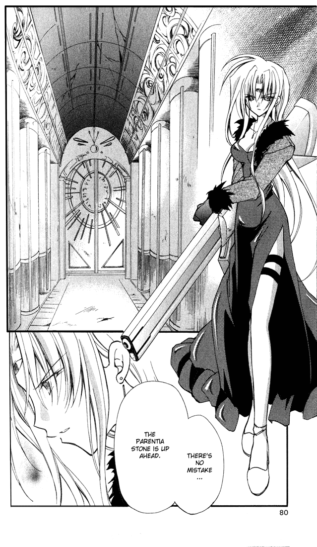 Star Ocean: Blue Sphere Chapter 12 page 3 - Chapter 12