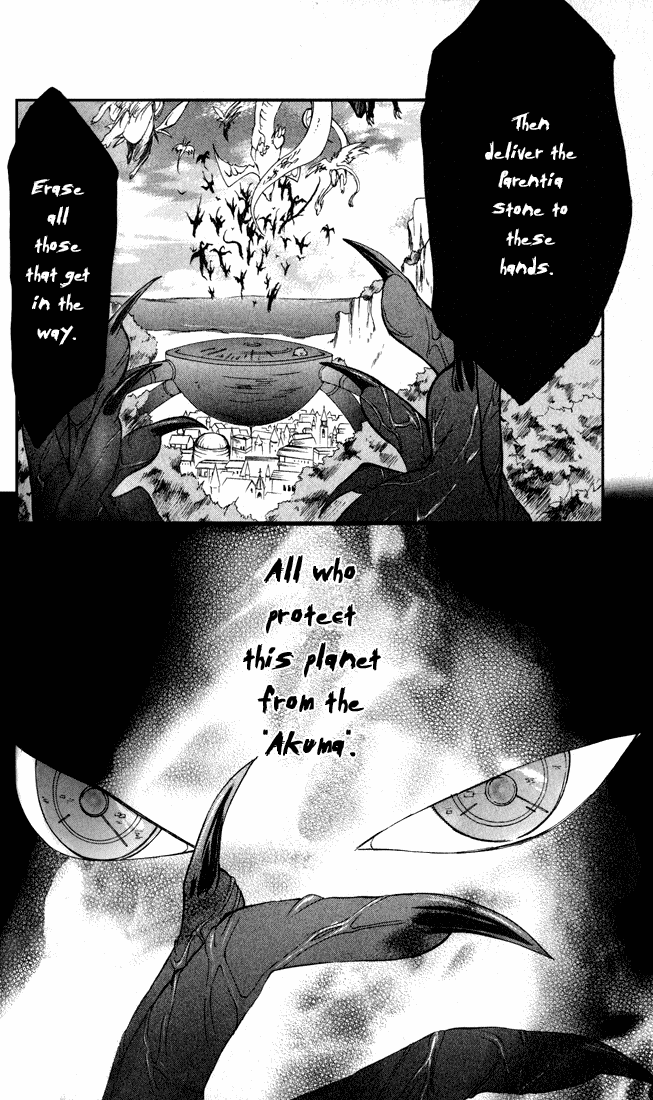 Star Ocean: Blue Sphere Chapter 12 page 30 - Chapter 12