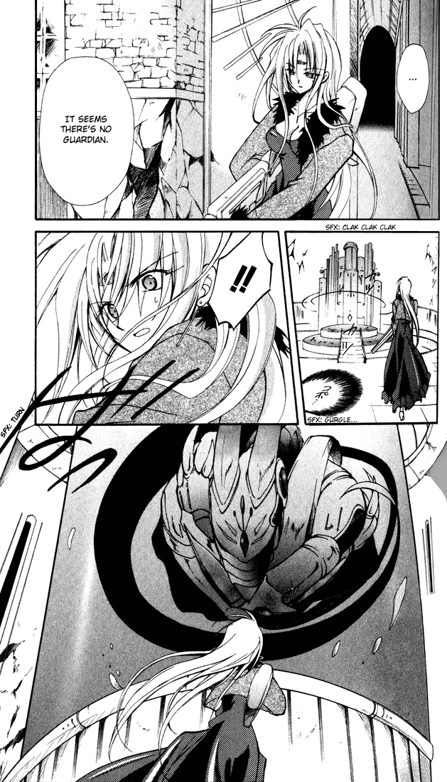 Star Ocean: Blue Sphere Chapter 12 page 6 - Chapter 12