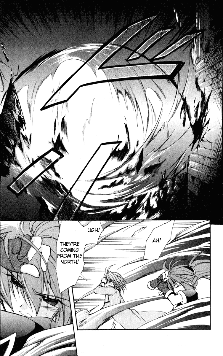 Star Ocean: Blue Sphere Chapter 13 page 10 - Chapter 13