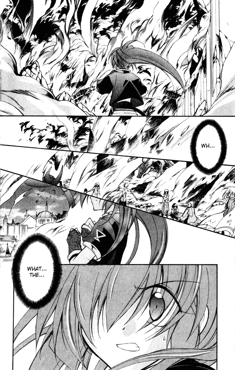 Star Ocean: Blue Sphere Chapter 13 page 11 - Chapter 13
