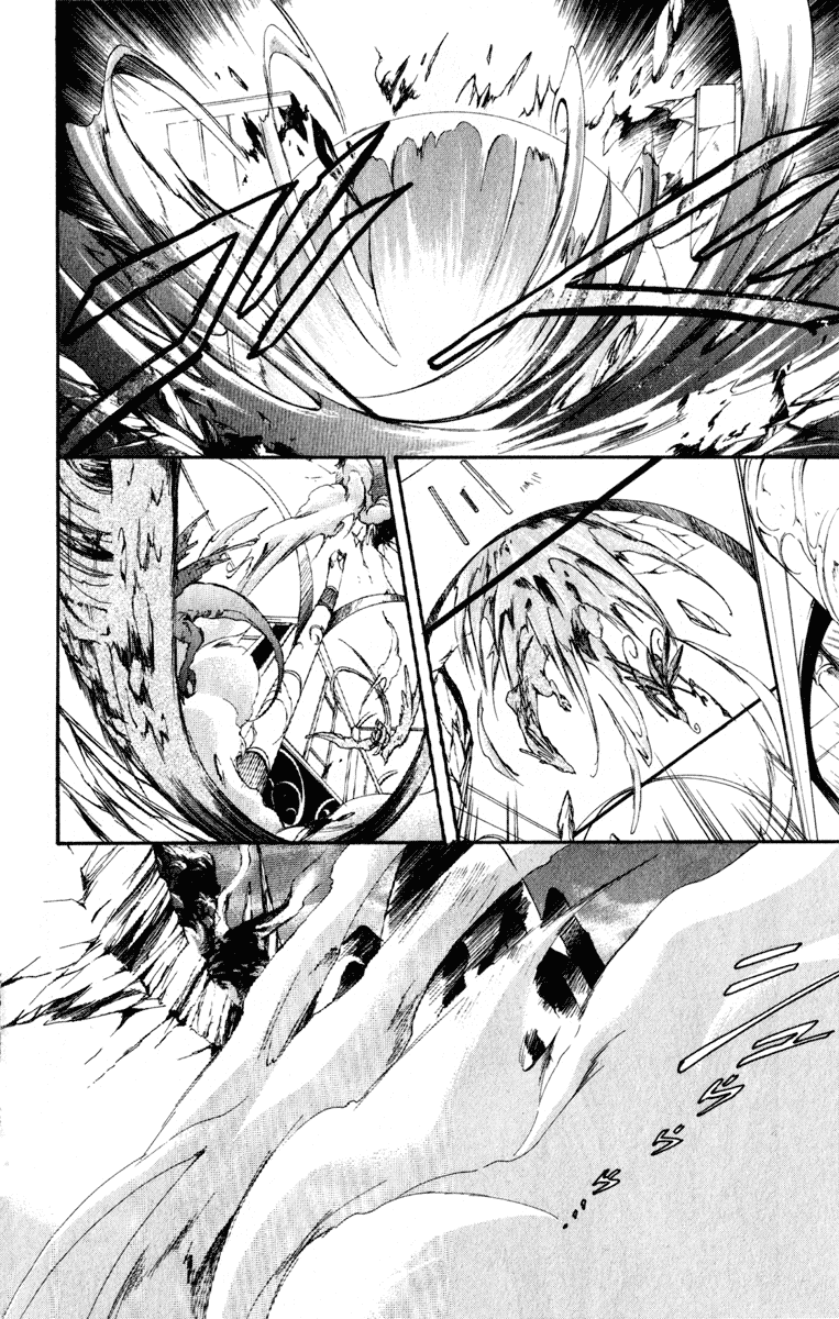 Star Ocean: Blue Sphere Chapter 13 page 13 - Chapter 13
