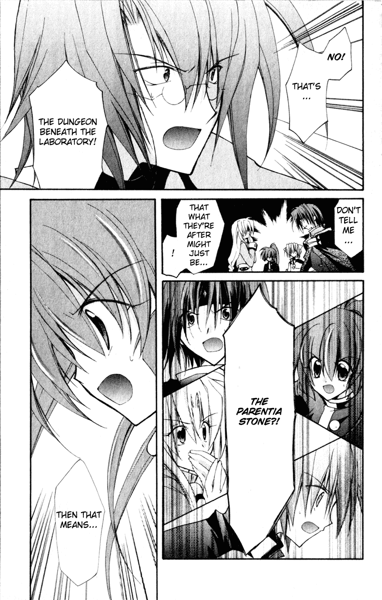 Star Ocean: Blue Sphere Chapter 13 page 16 - Chapter 13