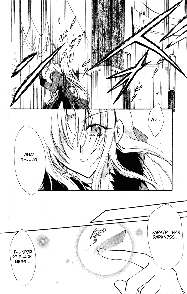 Star Ocean: Blue Sphere Chapter 13 page 19 - Chapter 13