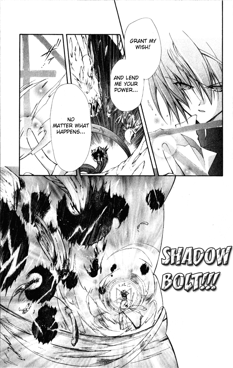 Star Ocean: Blue Sphere Chapter 13 page 20 - Chapter 13