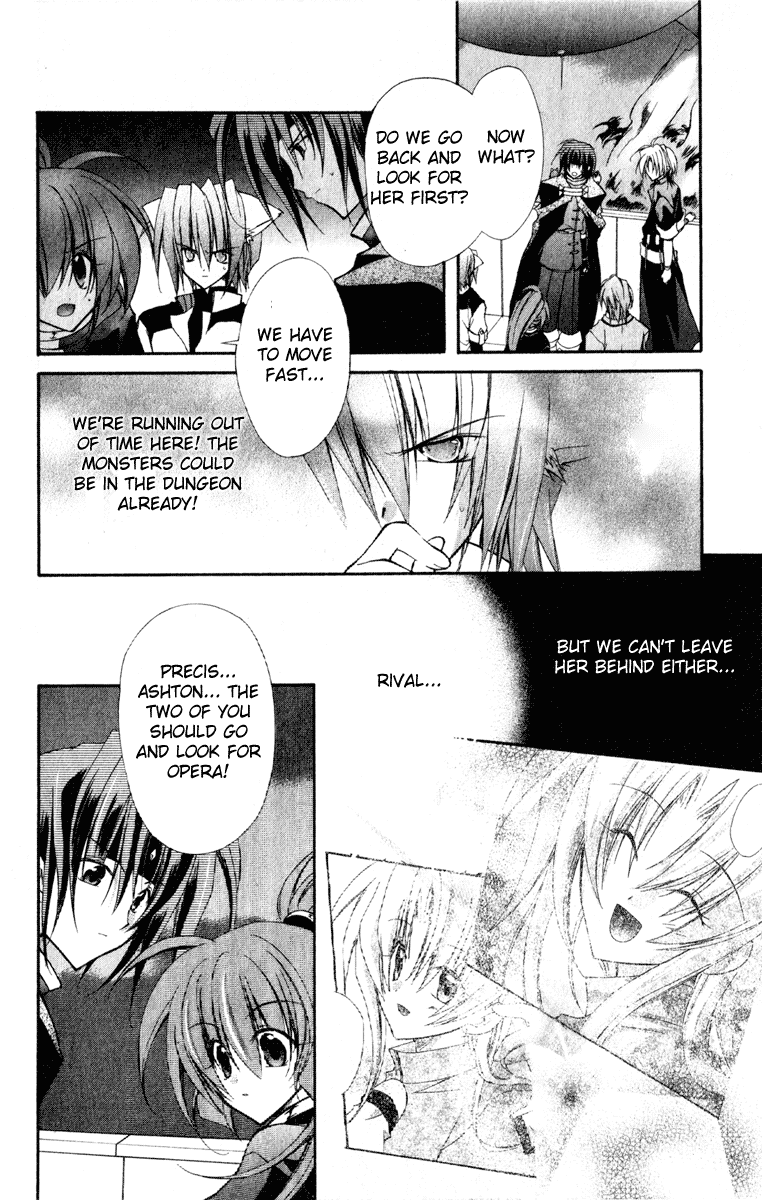 Star Ocean: Blue Sphere Chapter 13 page 23 - Chapter 13