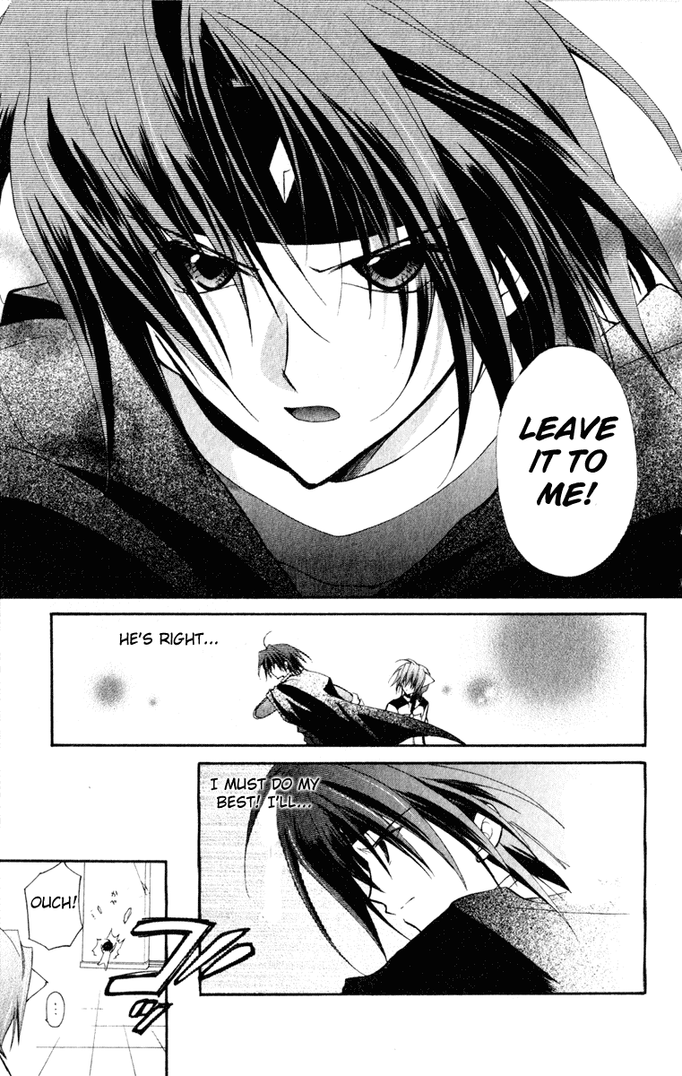 Star Ocean: Blue Sphere Chapter 13 page 26 - Chapter 13
