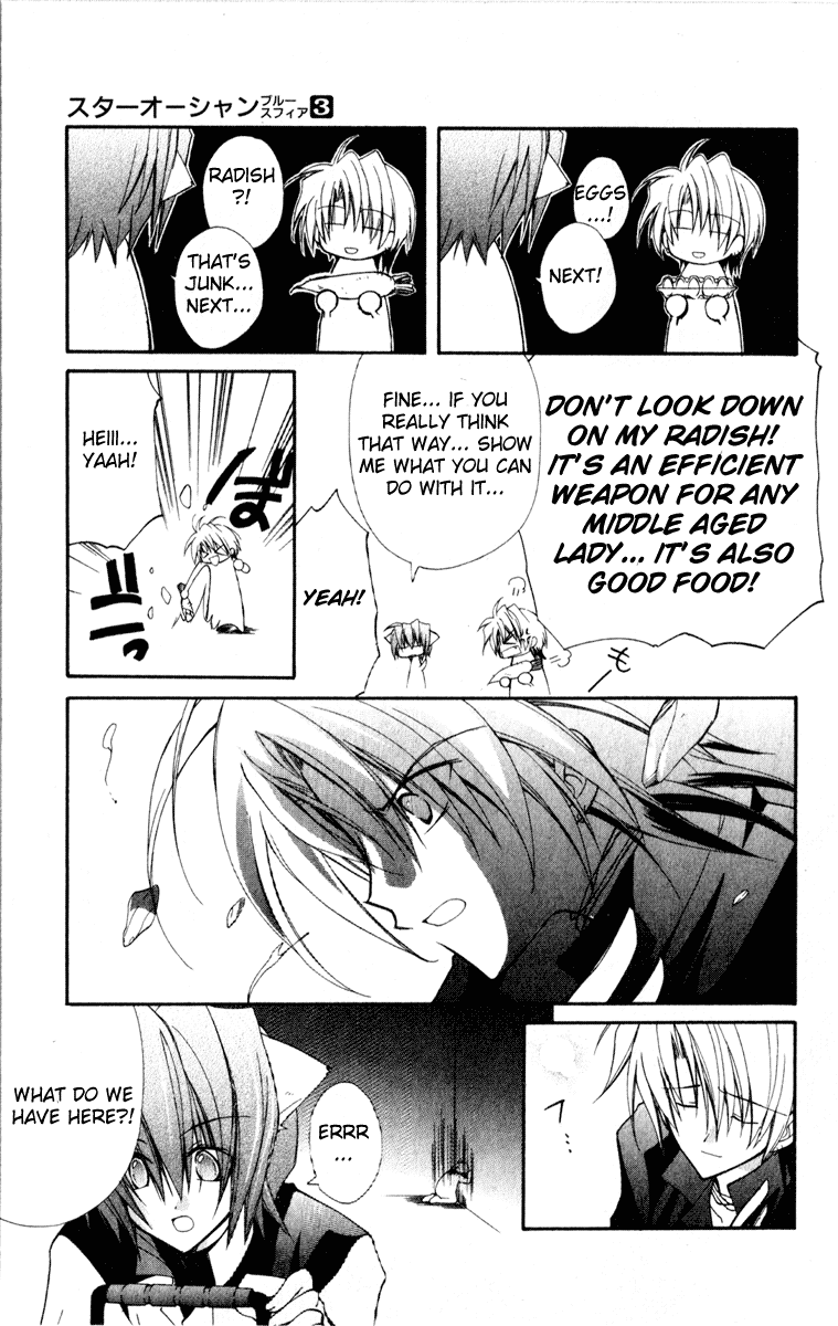 Star Ocean: Blue Sphere Chapter 13 page 28 - Chapter 13