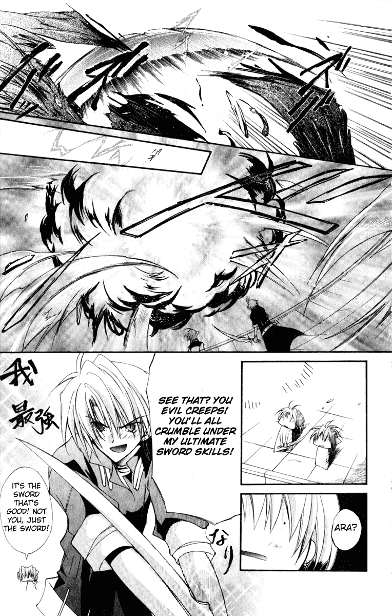 Star Ocean: Blue Sphere Chapter 13 page 30 - Chapter 13