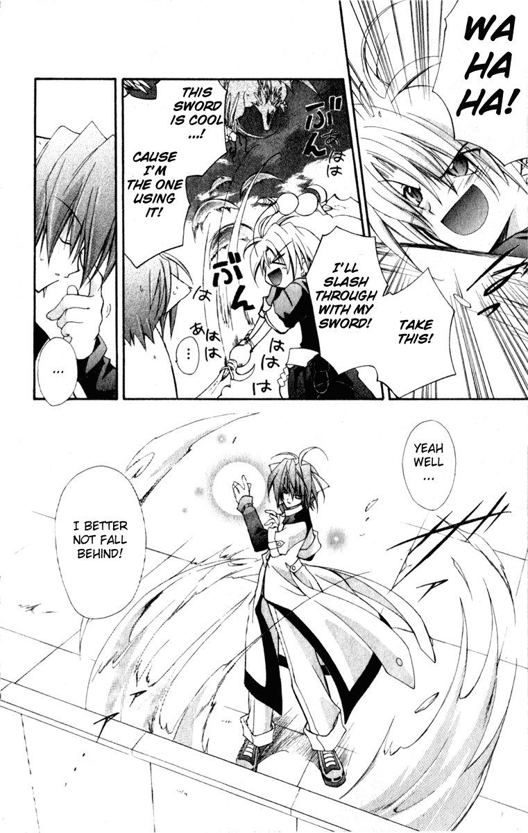 Star Ocean: Blue Sphere Chapter 13 page 31 - Chapter 13