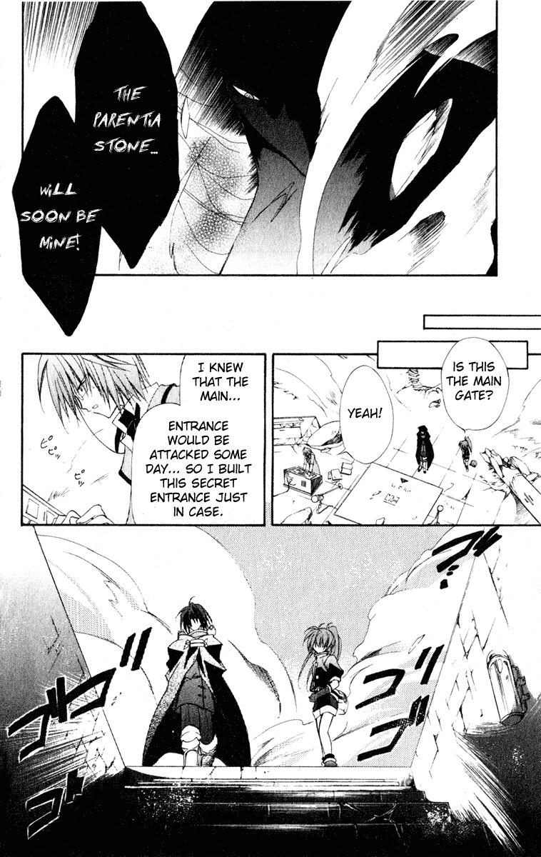 Star Ocean: Blue Sphere Chapter 13 page 33 - Chapter 13