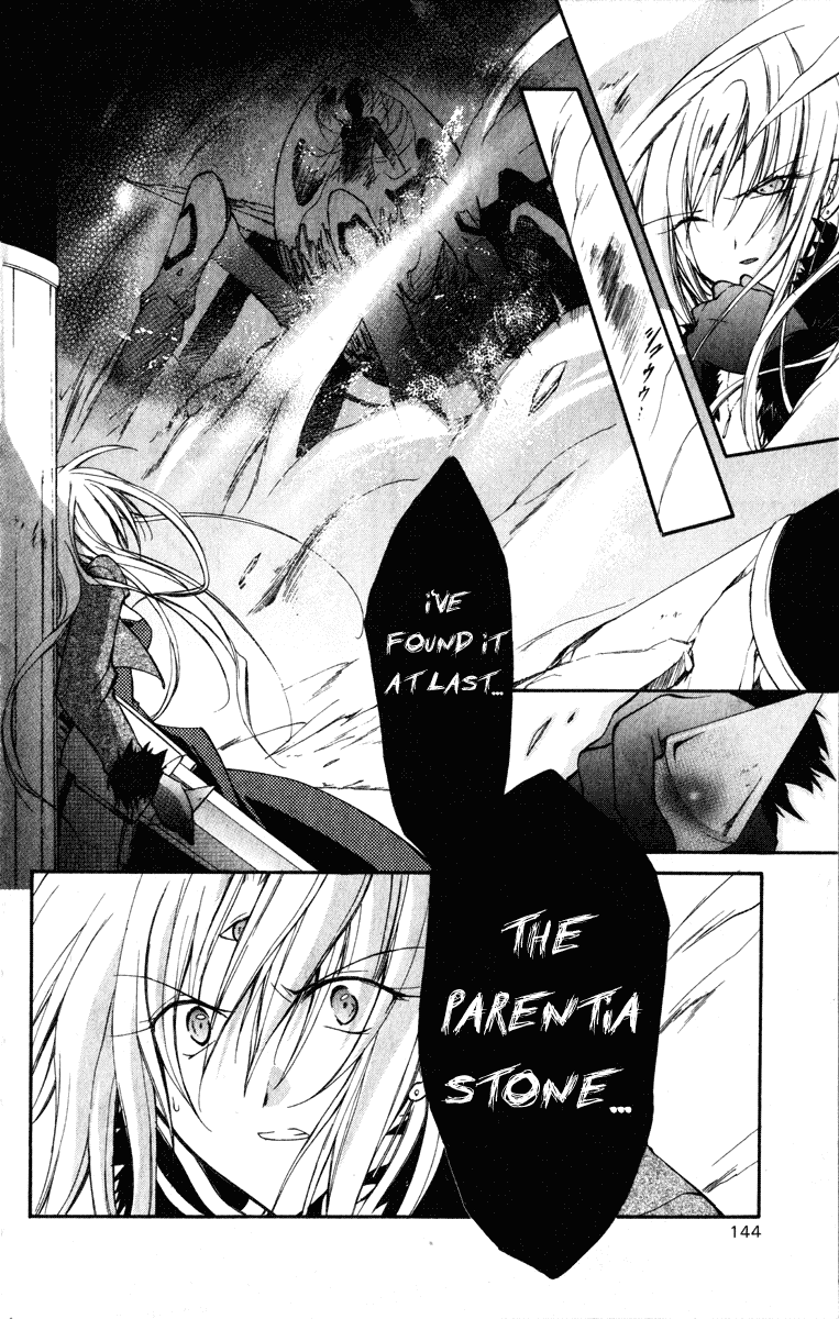 Star Ocean: Blue Sphere Chapter 13 page 35 - Chapter 13