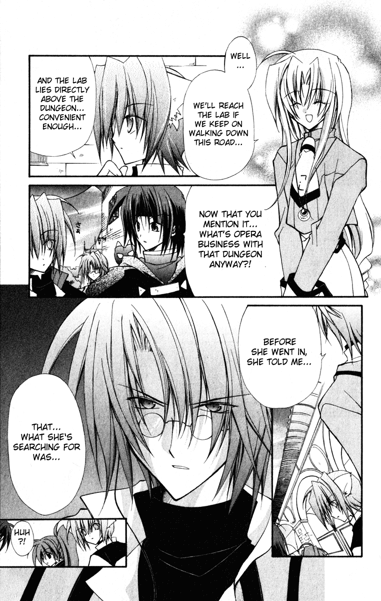 Star Ocean: Blue Sphere Chapter 13 page 4 - Chapter 13