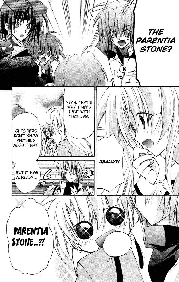 Star Ocean: Blue Sphere Chapter 13 page 5 - Chapter 13