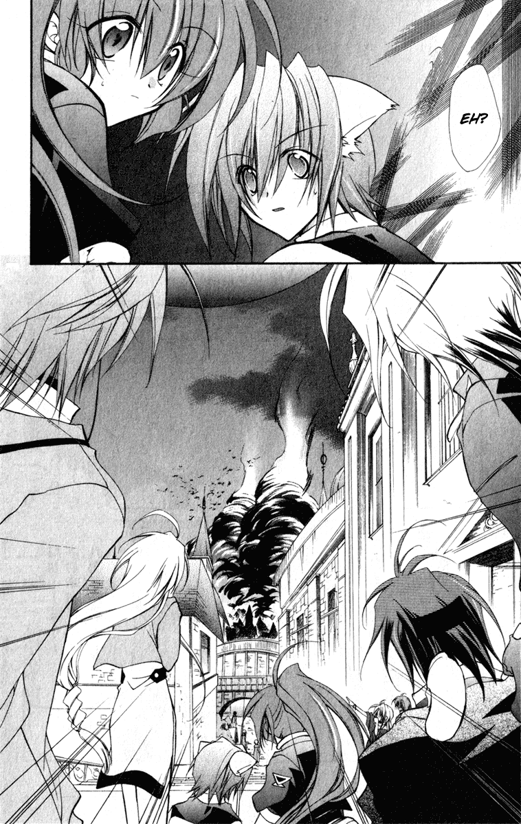 Star Ocean: Blue Sphere Chapter 13 page 7 - Chapter 13