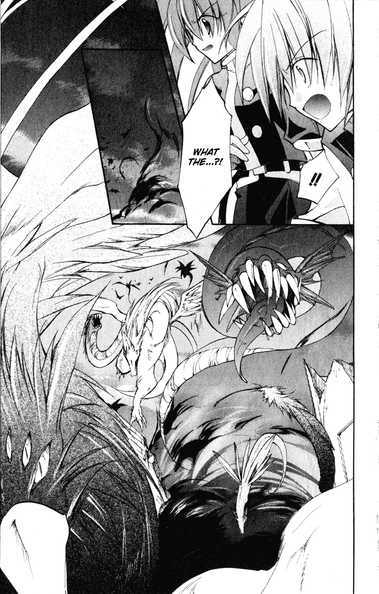 Star Ocean: Blue Sphere Chapter 13 page 8 - Chapter 13