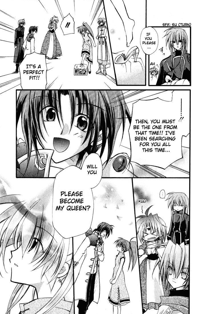 Star Ocean: Blue Sphere Chapter 14.5 page 10 - Chapter 14.5