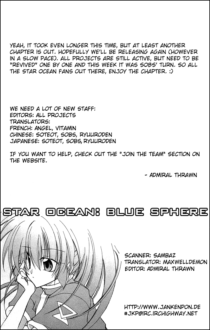 Star Ocean: Blue Sphere Chapter 14.5 page 12 - Chapter 14.5