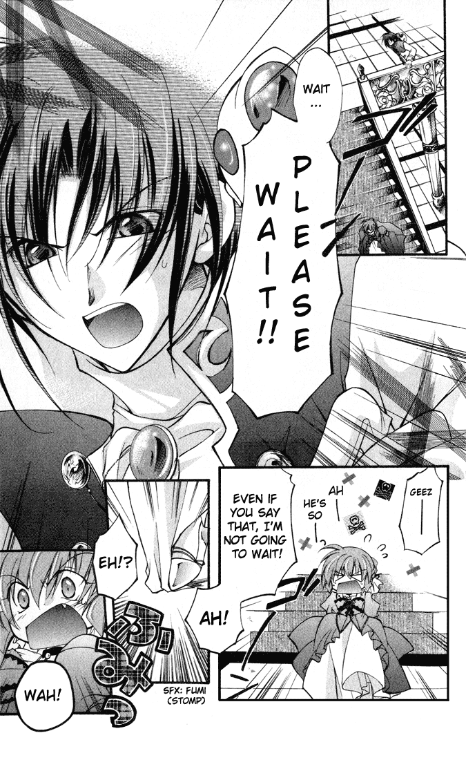 Star Ocean: Blue Sphere Chapter 14.5 page 4 - Chapter 14.5
