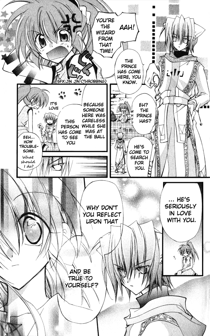 Star Ocean: Blue Sphere Chapter 14.5 page 8 - Chapter 14.5