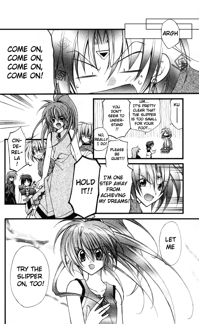 Star Ocean: Blue Sphere Chapter 14.5 page 9 - Chapter 14.5