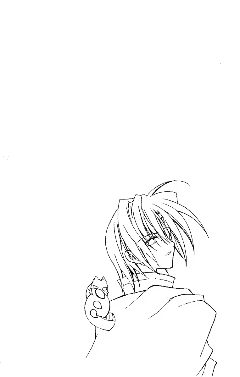 Star Ocean: Blue Sphere Chapter 14 page 1 - Chapter 14
