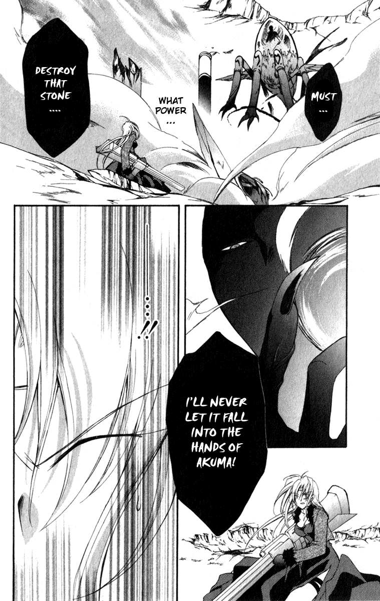 Star Ocean: Blue Sphere Chapter 14 page 11 - Chapter 14