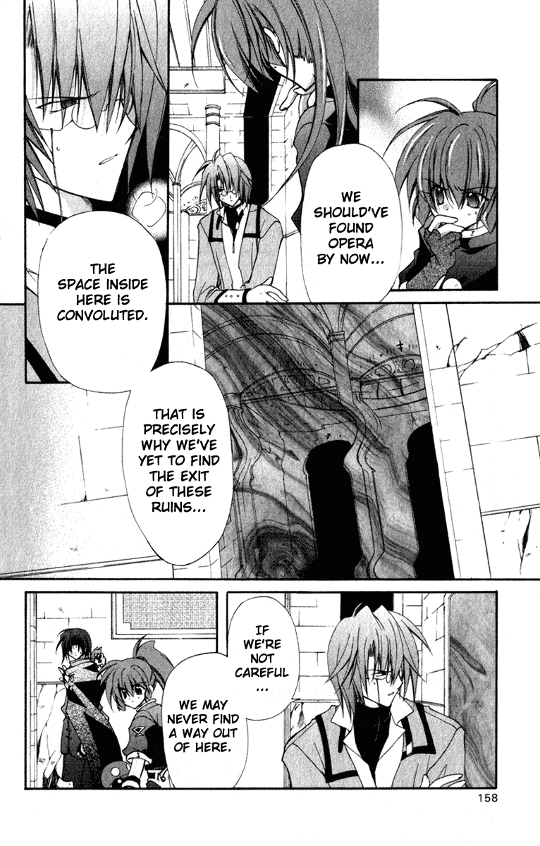 Star Ocean: Blue Sphere Chapter 14 page 13 - Chapter 14