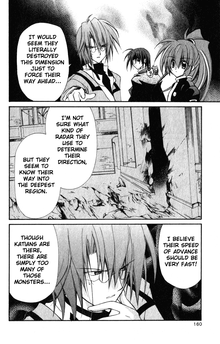 Star Ocean: Blue Sphere Chapter 14 page 15 - Chapter 14
