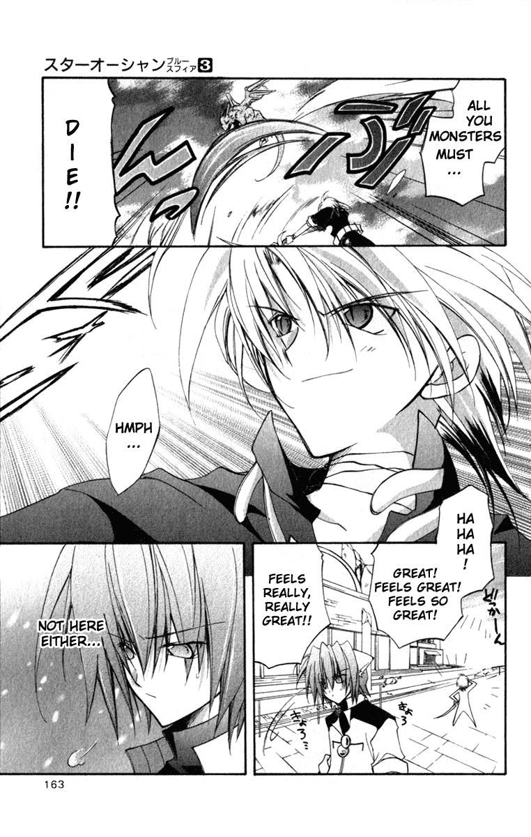 Star Ocean: Blue Sphere Chapter 14 page 18 - Chapter 14