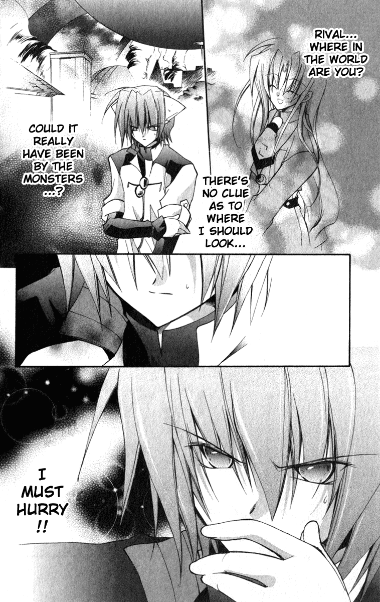 Star Ocean: Blue Sphere Chapter 14 page 19 - Chapter 14