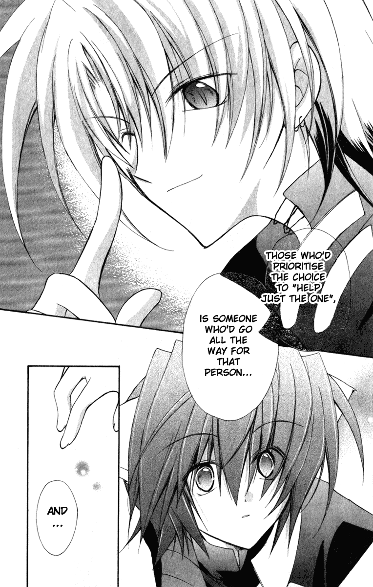 Star Ocean: Blue Sphere Chapter 14 page 23 - Chapter 14