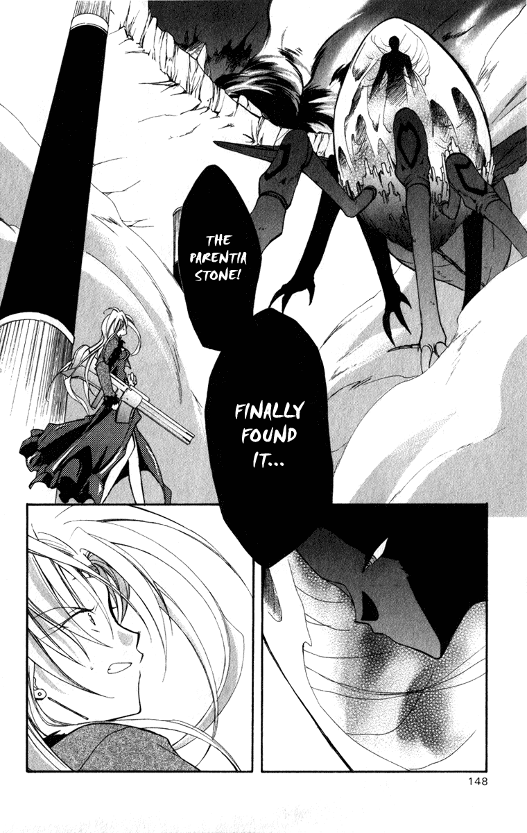 Star Ocean: Blue Sphere Chapter 14 page 3 - Chapter 14