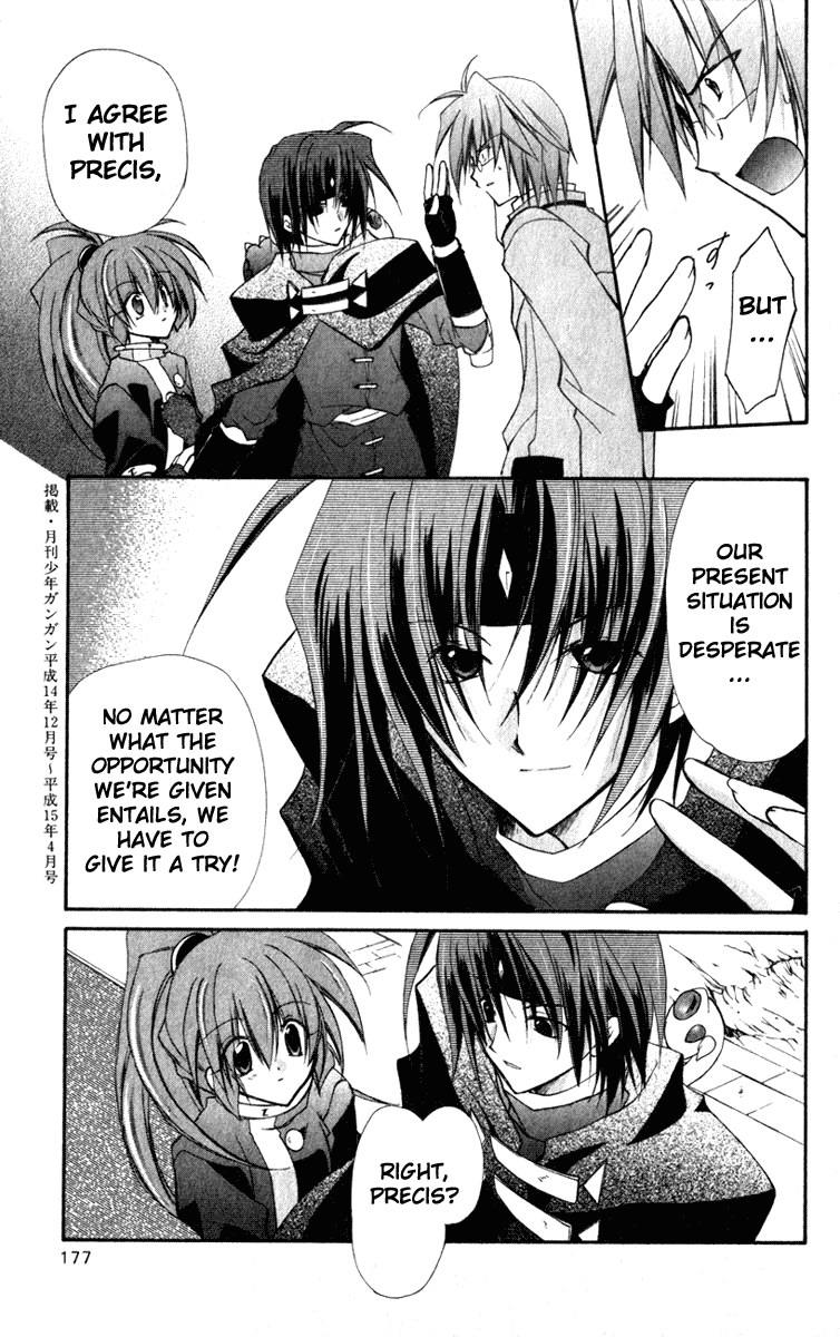 Star Ocean: Blue Sphere Chapter 14 page 32 - Chapter 14