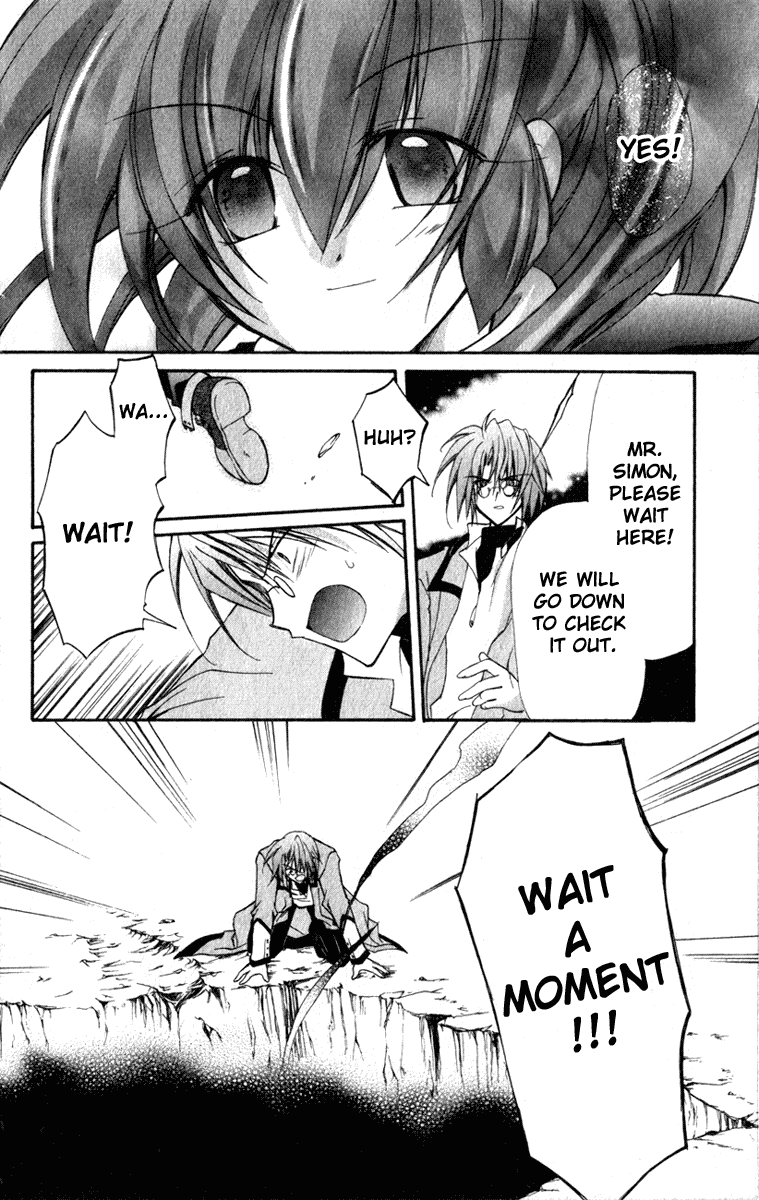 Star Ocean: Blue Sphere Chapter 14 page 33 - Chapter 14