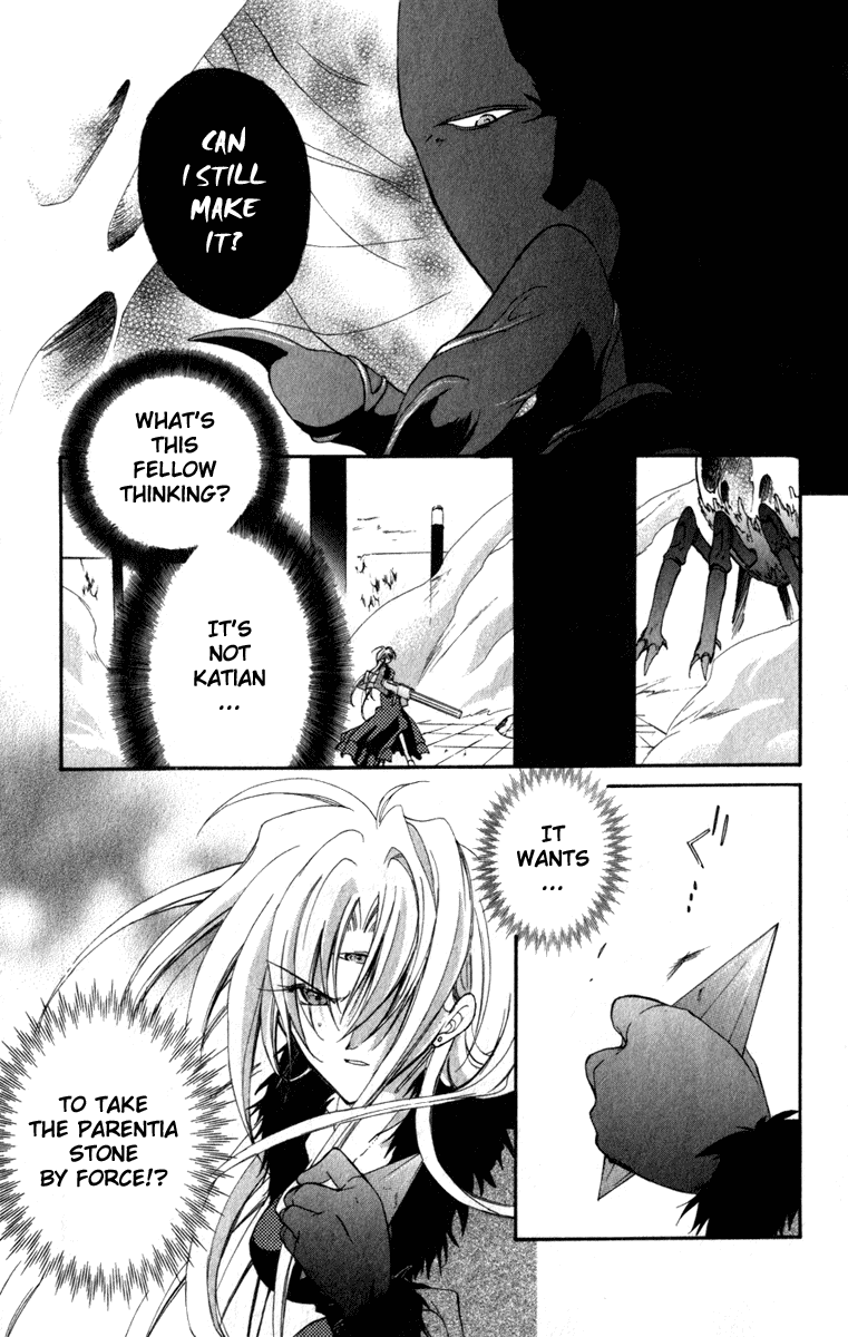 Star Ocean: Blue Sphere Chapter 14 page 4 - Chapter 14