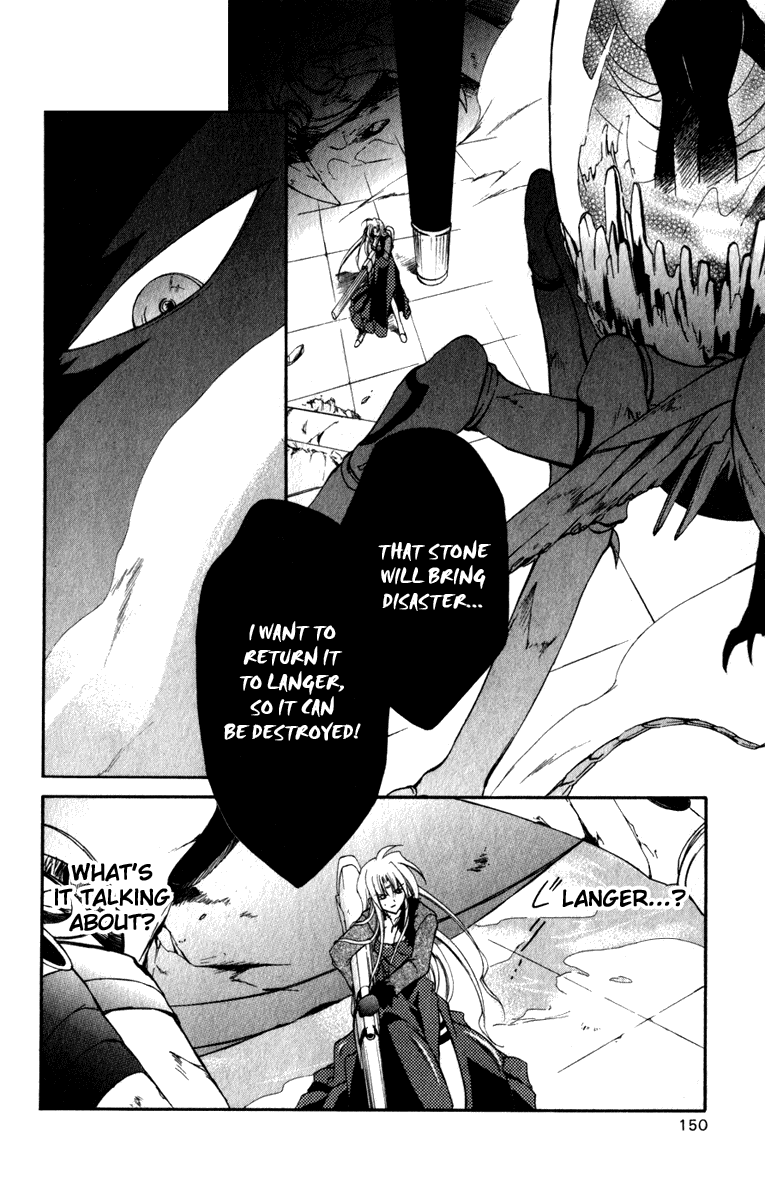 Star Ocean: Blue Sphere Chapter 14 page 5 - Chapter 14