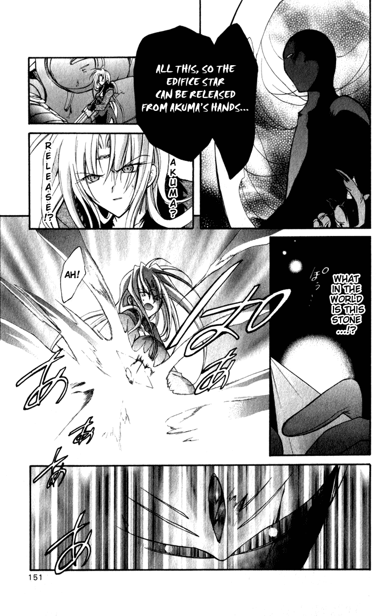 Star Ocean: Blue Sphere Chapter 14 page 6 - Chapter 14