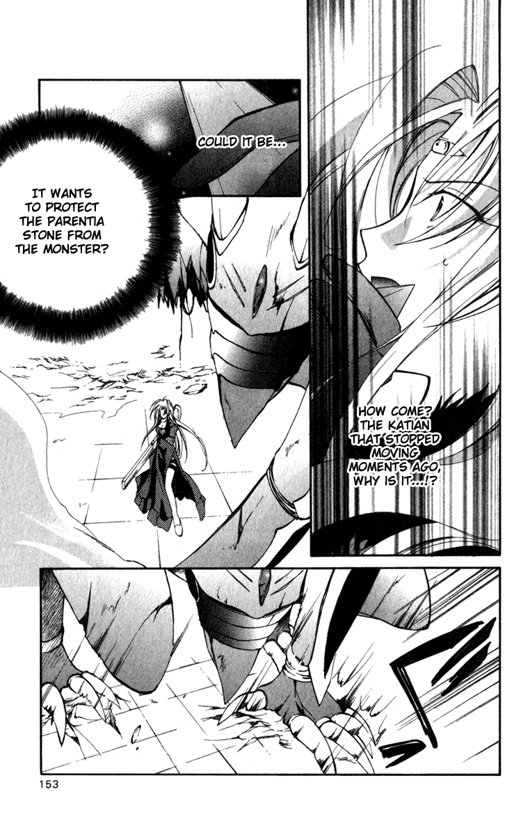 Star Ocean: Blue Sphere Chapter 14 page 8 - Chapter 14