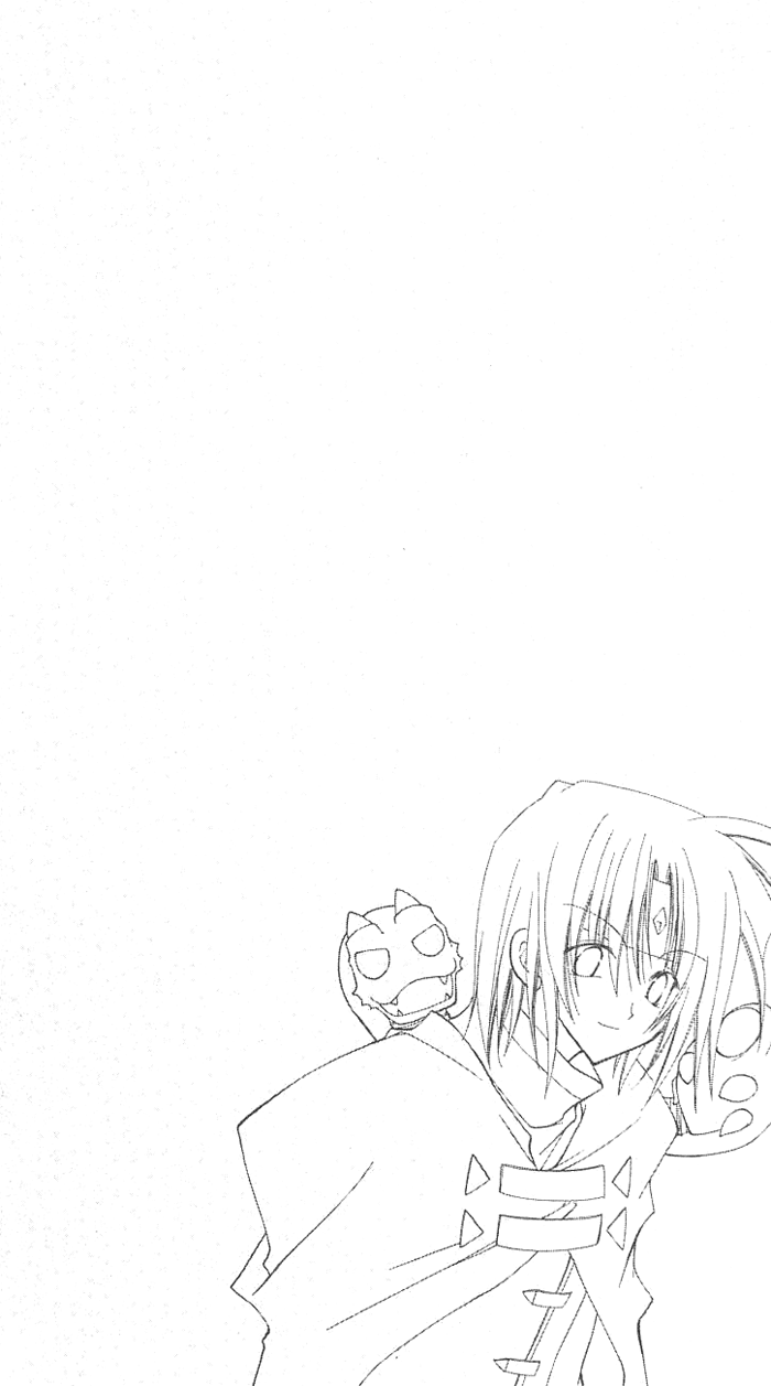 Star Ocean: Blue Sphere Chapter 2 page 1 - Chapter 2