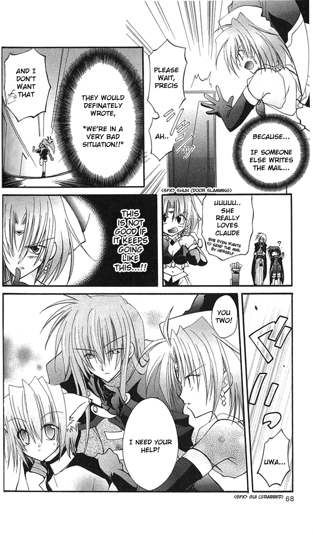 Star Ocean: Blue Sphere Chapter 2 page 11 - Chapter 2