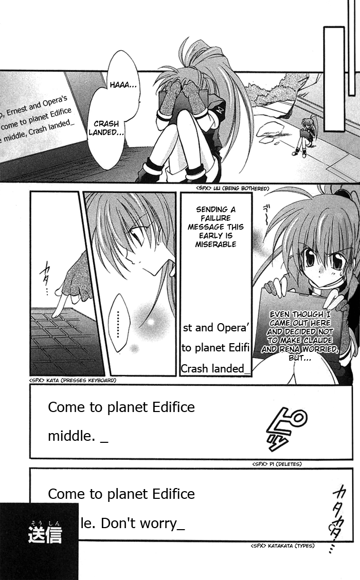 Star Ocean: Blue Sphere Chapter 2 page 12 - Chapter 2