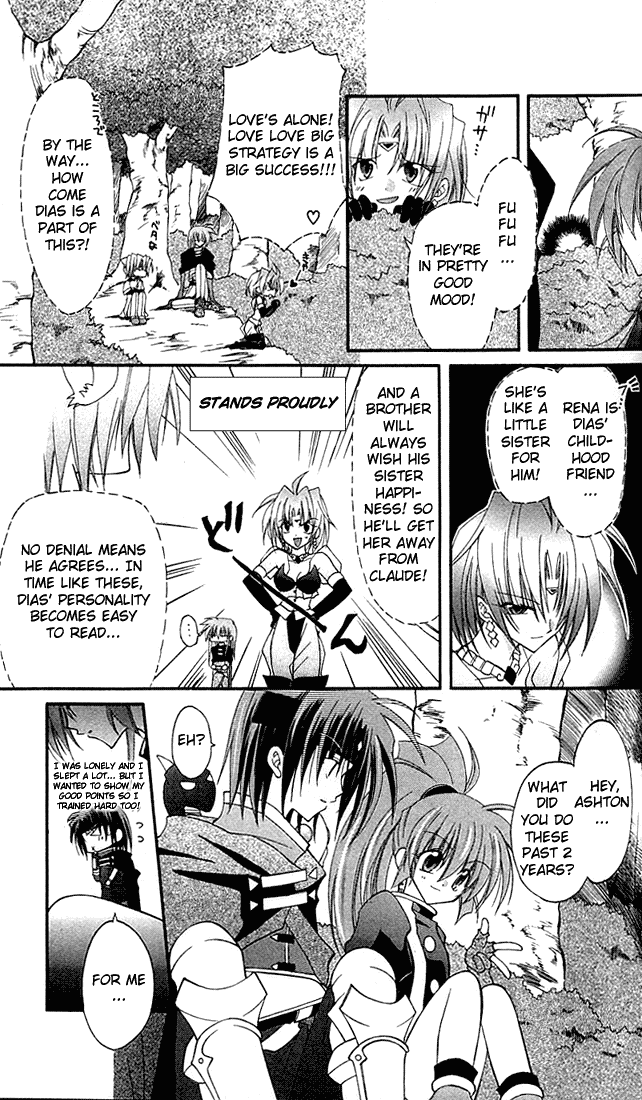 Star Ocean: Blue Sphere Chapter 2 page 16 - Chapter 2