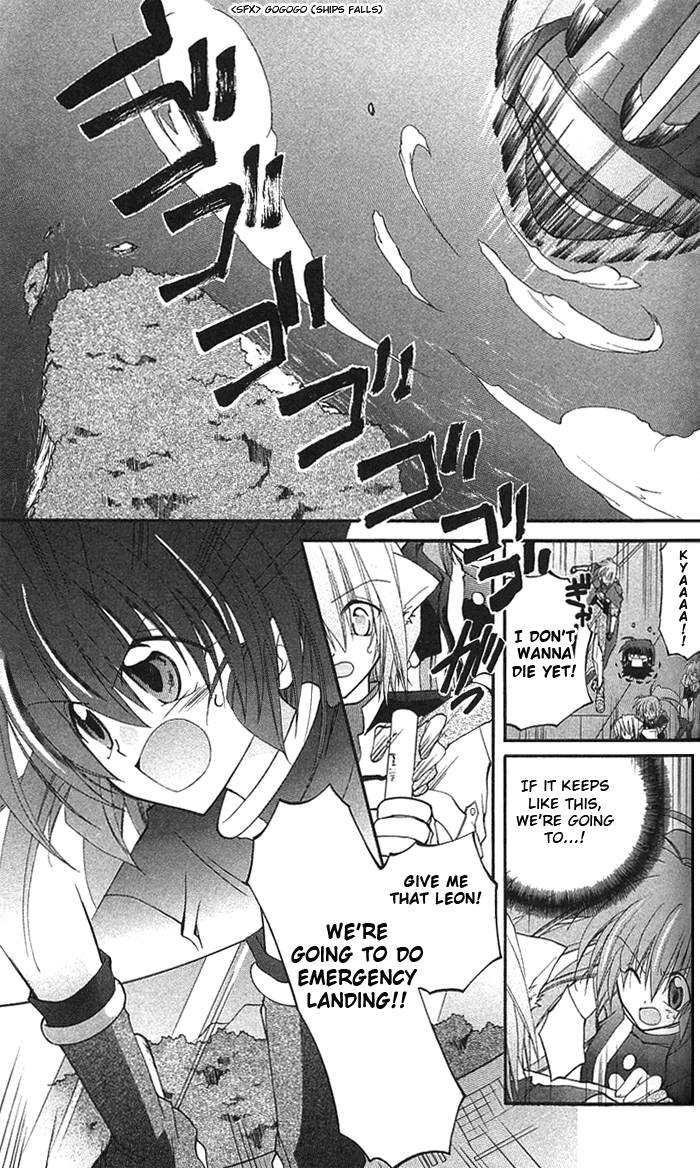 Star Ocean: Blue Sphere Chapter 2 page 2 - Chapter 2