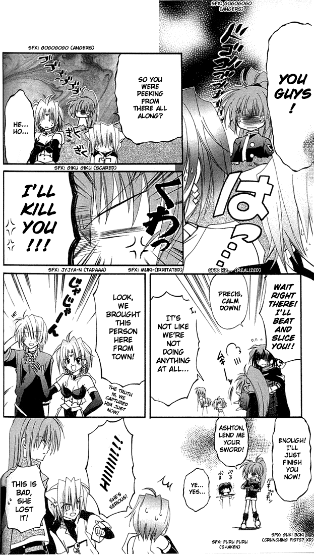 Star Ocean: Blue Sphere Chapter 2 page 21 - Chapter 2