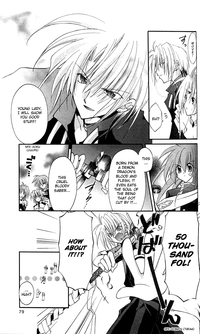 Star Ocean: Blue Sphere Chapter 2 page 22 - Chapter 2