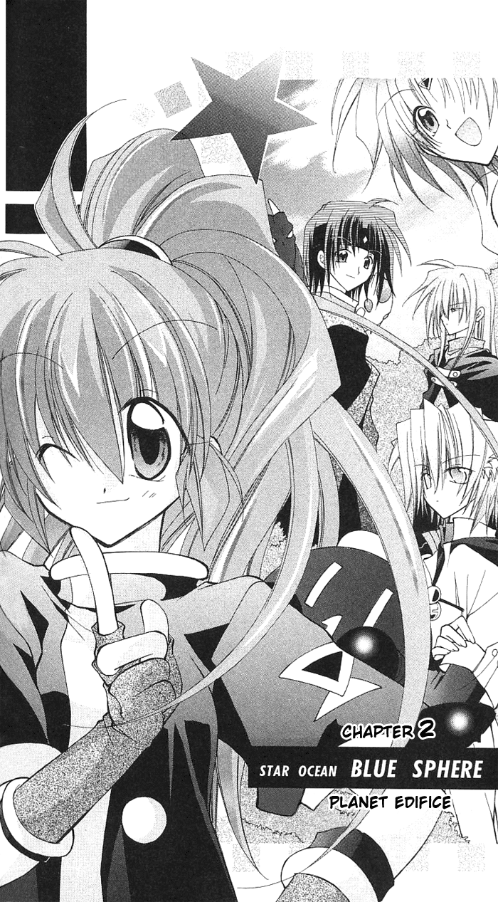 Star Ocean: Blue Sphere Chapter 2 page 3 - Chapter 2