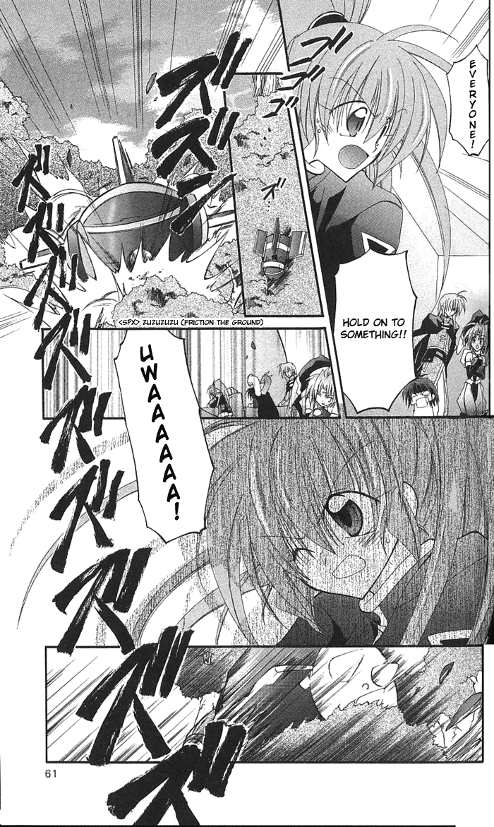 Star Ocean: Blue Sphere Chapter 2 page 4 - Chapter 2
