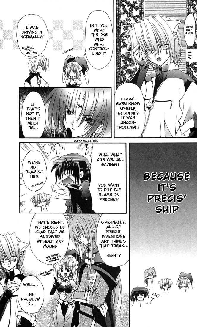 Star Ocean: Blue Sphere Chapter 2 page 6 - Chapter 2