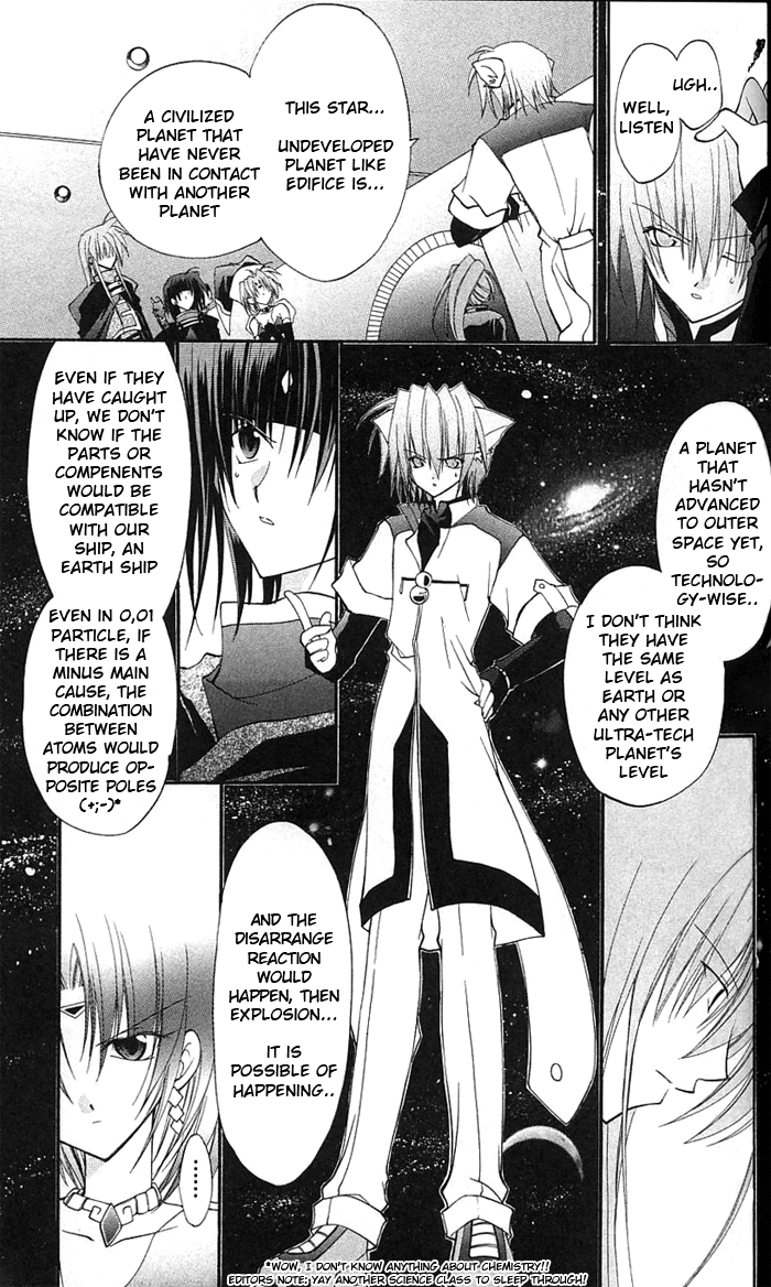 Star Ocean: Blue Sphere Chapter 2 page 8 - Chapter 2